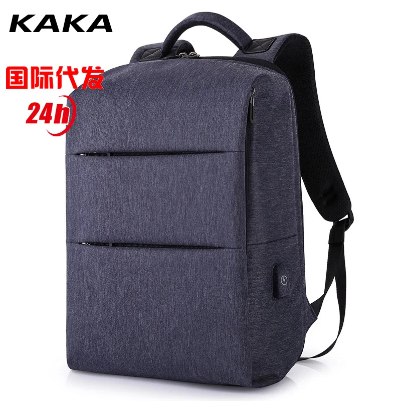 

Korean-style Fashion Cool Luggage Computer Bag Schoolbag Waterproof MEN'S Backpack Charging Backpack
