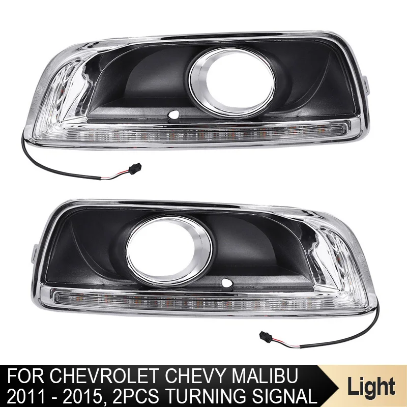 1 комплект светодиодный DRL с поворотник для Chevrolet Chevy Malibu 2011 2012 2013 2014 2015 дневные