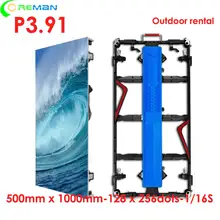 P3.91 P4.81 Светодиодная панель экран 500*1000 мм с литым алюминиевым корпусом 3в1 smd Полноцветный наружный СВЕТОДИОДНЫЙ экран