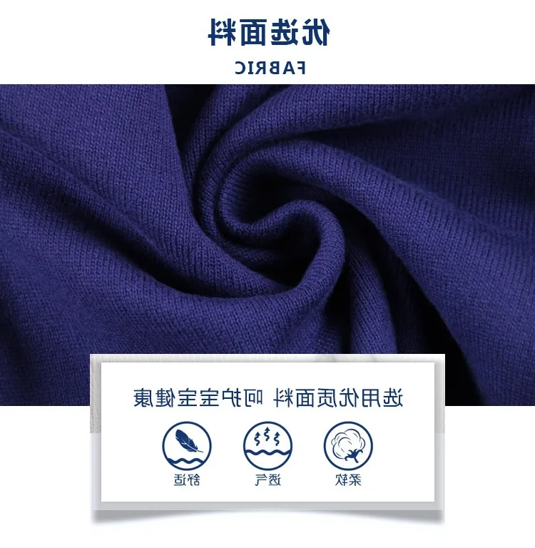 

New Style Sweater Spring And Autumn 2019 BOY'S Children Korean-style Baby Cardigan Sweater V-neck Coat Non-Western Style