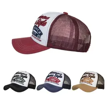 Папа шляпа, с вышитыми буквами аппликация уличная Бейсбол Кепки модные женские туфли Для мужчин регулируемый ошейник для собак; дышащая обувь с перфорацией, Панама сомбреро# D