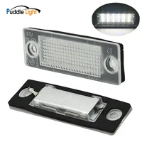 Car Lights