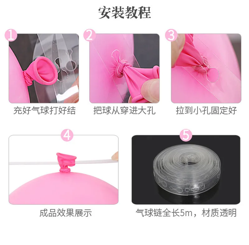 9387343381_1797772627