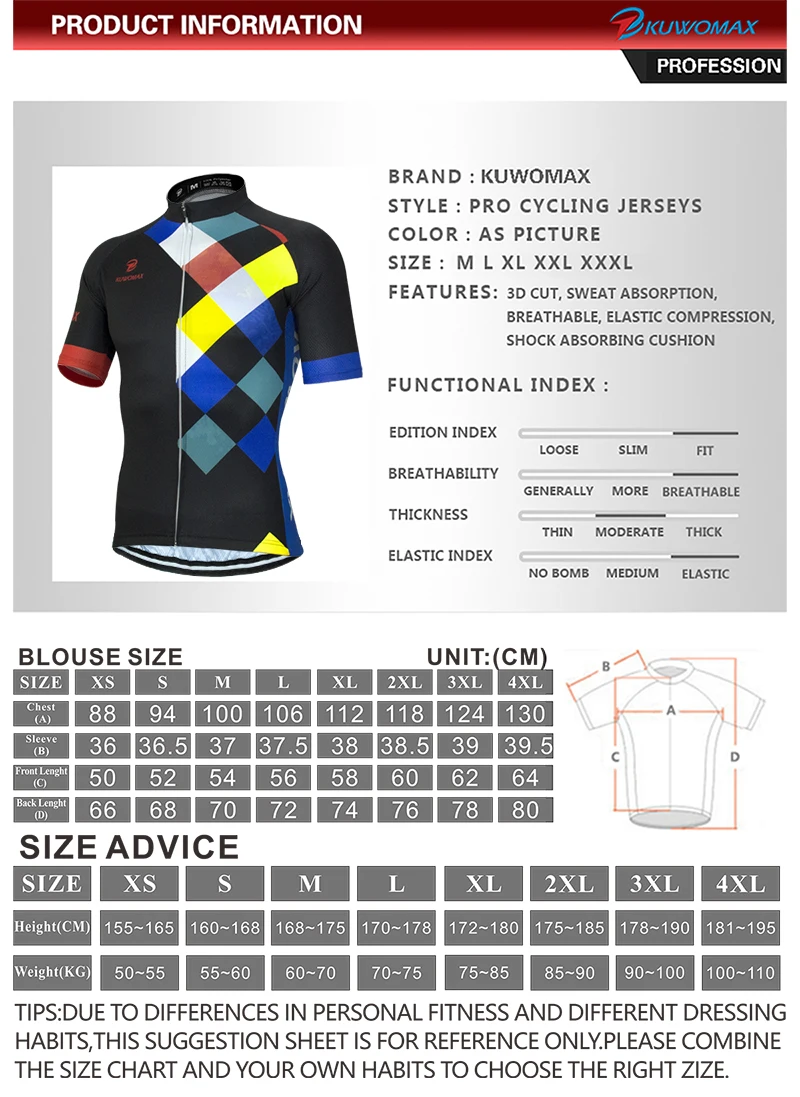 KUWOMAX Pro Team Велоспорт Джерси Ropa Ciclismo быстросохнущая Спортивная Джерси Велоспорт одежда велосипедная одежда про Джерси