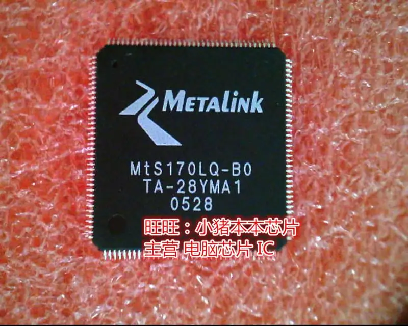 MTS170LQ-BO MTS170LQ-B0 QFP