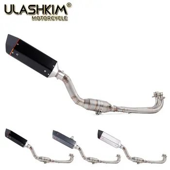 

For Yamaha Tmax T-max TMAX 500 530 560 Tmax560 2017 2018 2019 2020 Motorcycle Full System Exhaust Escape Middle Link Pipe