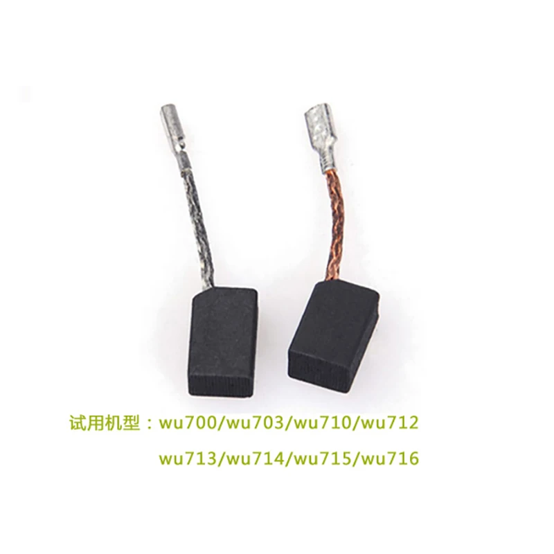 Carbon brush for WORX accessories Angle grinder carbon brush wu700 WU700 WU710 WU715 WU726 carbon brush