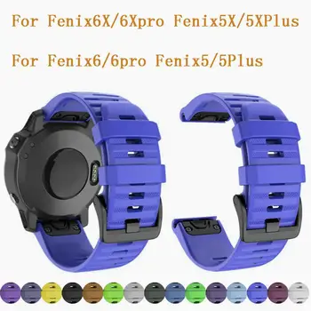 

New Replacement Silicone Band Strap Watchband for Garmin Fenix 6X pro 6 6S 5 5X 5X plus 5S 3 3 HR Watch Wrist Band accessories
