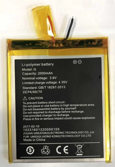 

MATCHEASY FOR Umi G Battery 100% Original 2000mAh Batterie Bateria
