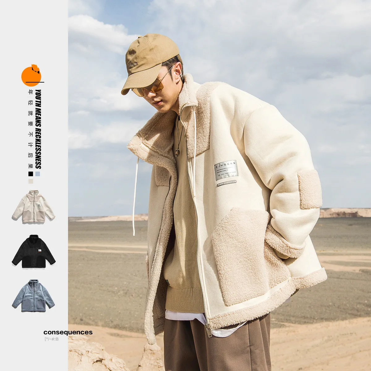 

Winter Suede Jacket Cotton Jacket Male Couple Lamb Wool Korean Version of The Trend of Fur One Loose Cotton Jacket Mens Clothing