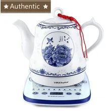 220V Керамика электрический чайник для домашнего китайский Тип Аутентичные кувшин для воды Автоматическая Мощность с автоматических изоляции Кухня Приспособления подарки