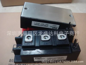 

1pcs IXBN75N170A IXBN75N170 Original New 1 orde