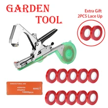 

Garden Tools Vegetable Stem Strapping Tapener Machine Vegetable Tapener Household Portable Plant Binding Tie Branches Tools