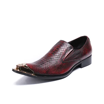 

Shoes Men Genuine Leather Slip-on Casual British Style Mocassin Homme Loafers Full Grain Leather Cow Leather Rubber Solid GSTN51