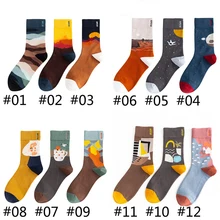 Женские носки в стиле унисекс с рисунком космонавта, хлопковые Разноцветные носки в стиле Харадзюку, женская уличная одежда, 1 пара, подарки, размер 36-43