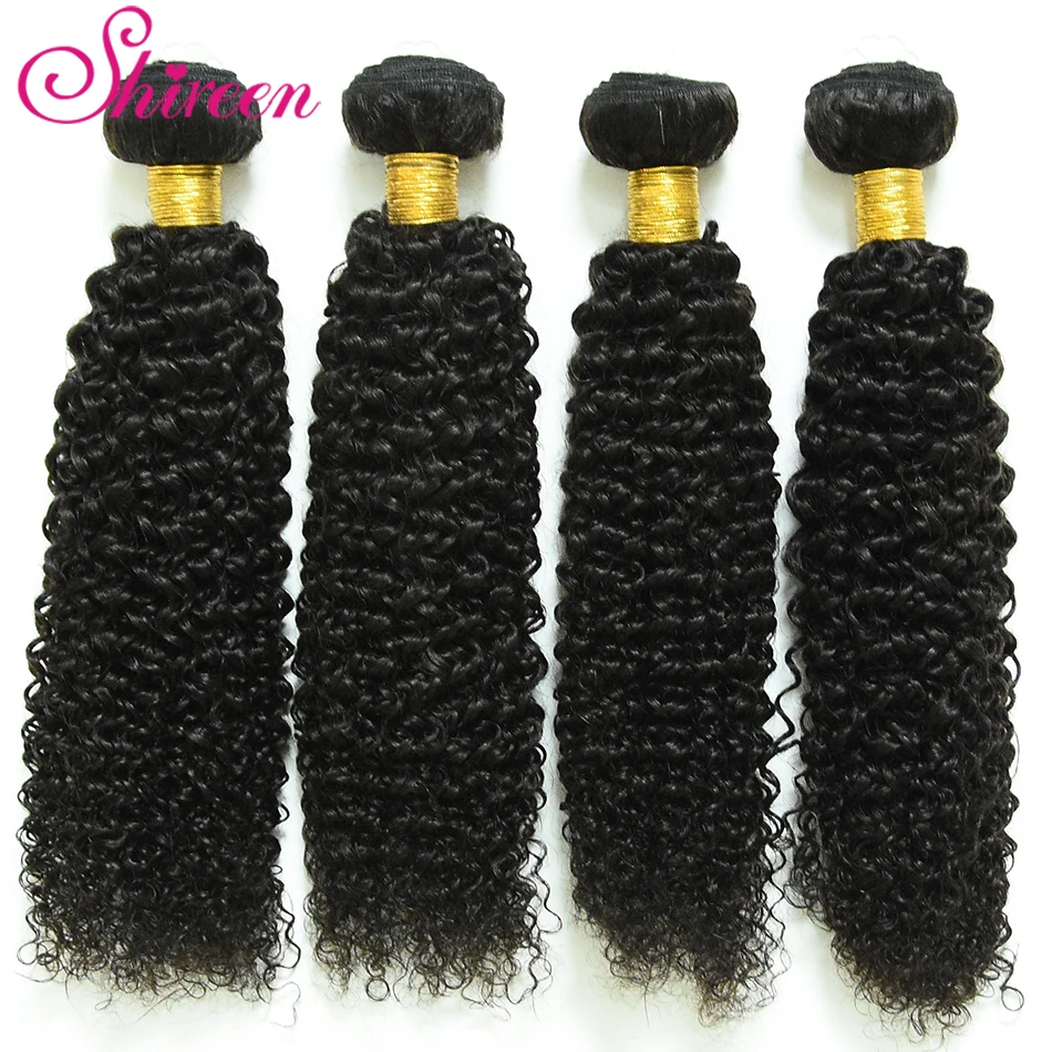 Shireen малазийские афро кудрявые вьющиеся волосы, пряди, 4 пучка, натуральный цвет, Кудрявые Волнистые накладные волосы, человеческие пряди
