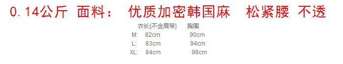 В настоящее время доступно AliExpress EBay Горячая Распродажа женское платье черно-белое с рисунком спинки цельные брюки в западном стиле
