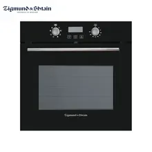 Электрический духовой шкаф Zigmund& Shtain EN 123.912 B