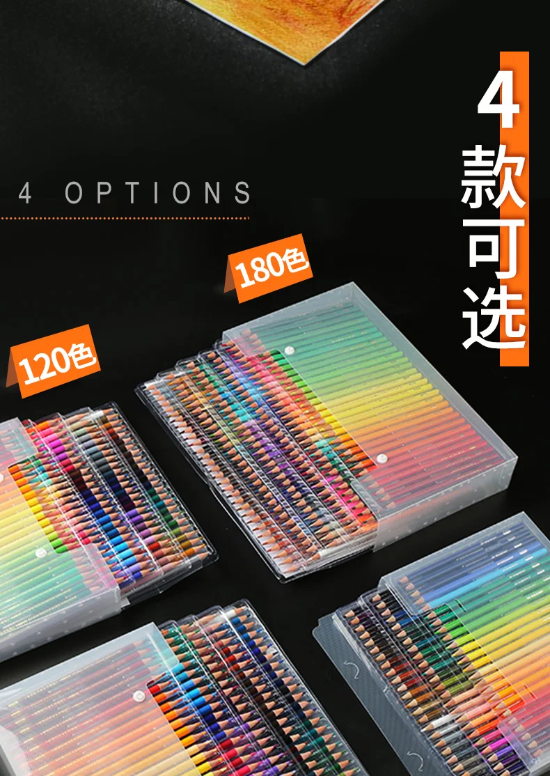 Crayon de couleur,Brutfuner ensemble de crayons de couleur professionnels,aquarelle,peinture