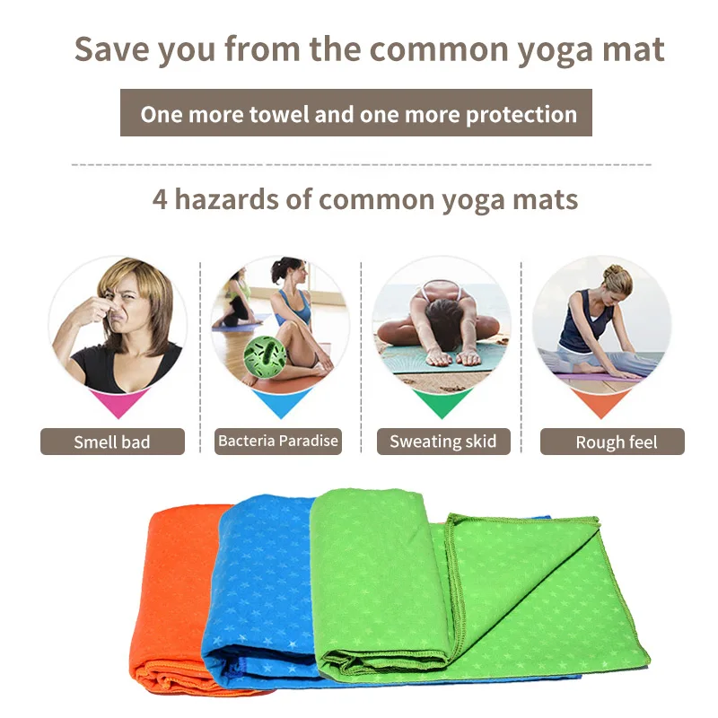Нескользящий коврик для пилатеса йоги полотенце путешествий спорта фитнеса