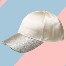 Модный конский хвостик бейсболки женские блестящие Брим Кепка-бейсболка женская однотонная атласная Мужская шляпа Повседневная летняя бейсболка