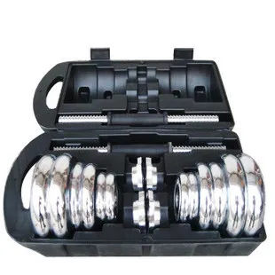 

B15kg Hardcover Plastic Box Set Electroplating Dumbbells 15 Kilograms Dumbbell Bag Glue Rod Bag Glue Rod Electroplating Dumbbell