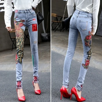 

2020 Spring Summer New Jeans Women's Embroidery Sequins Slim Fit Thin Pencil Pants Fashion Stretch Skinny Denim Trouser Jeans