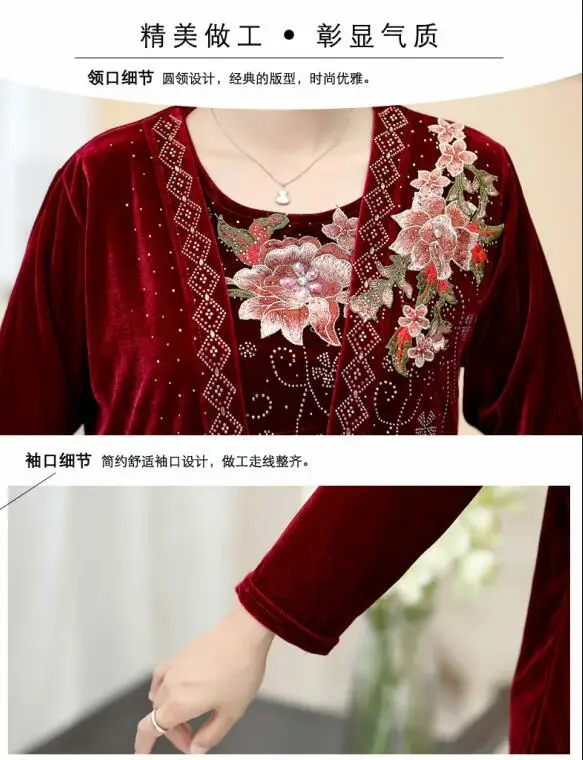 QQ截图20190803201617