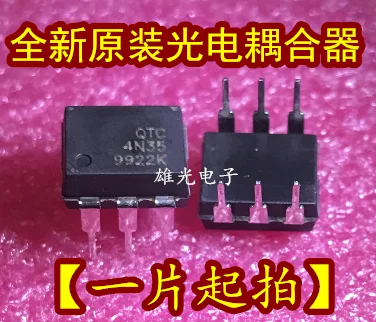 10 шт./лот QTC4N35 4N35 DIP6