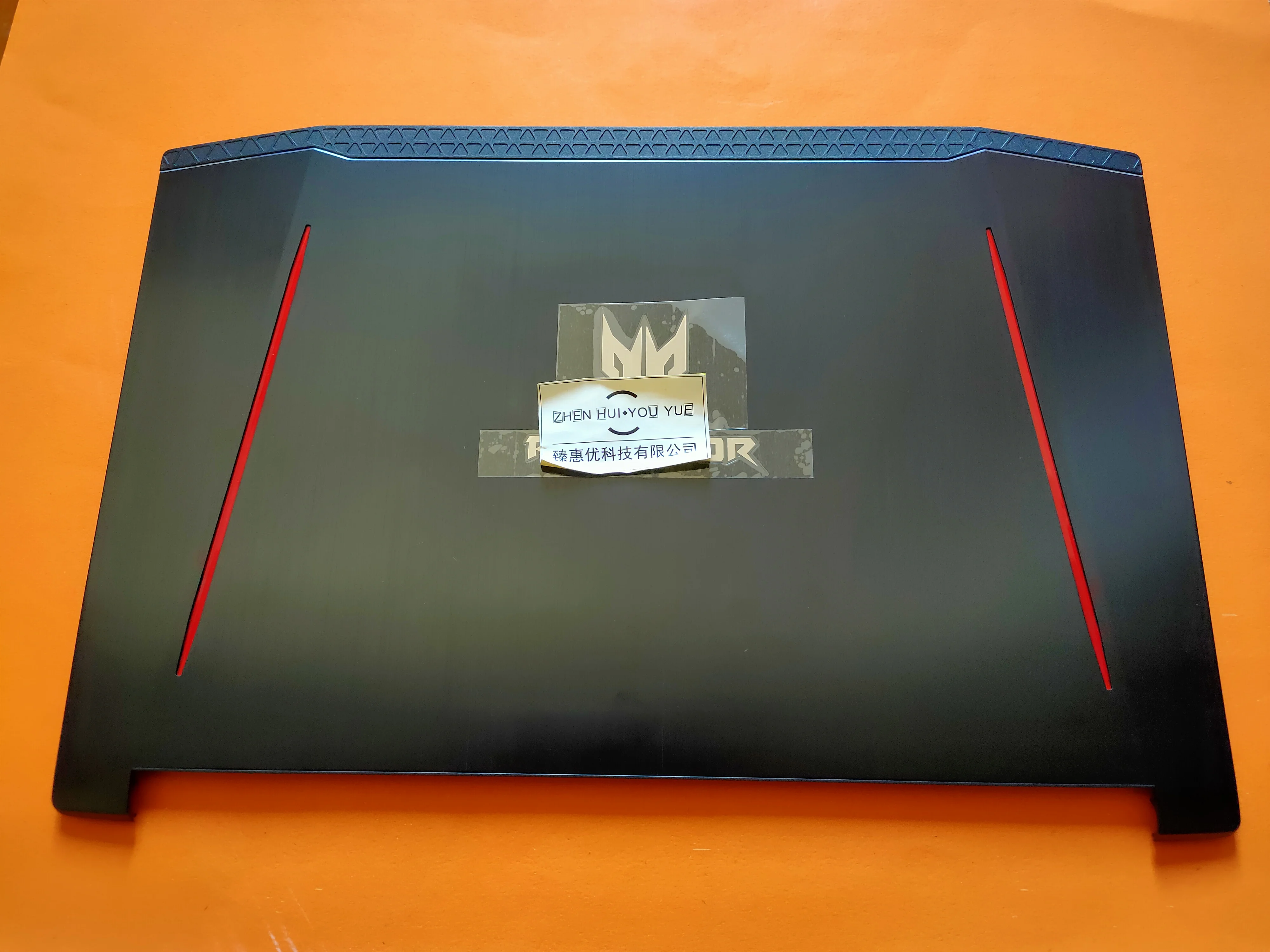 Чехол с логотипом для acer Helios 300 G3 G3-571 572 573 N17C1 PH315