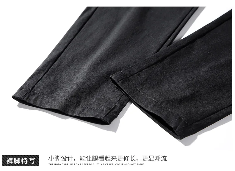 Spring Grass Green Casual Pants Men's Korean-style Trend Slim Fit Pants Trousers Spring And Autumn MEN'S Suit Pants Elasticity M