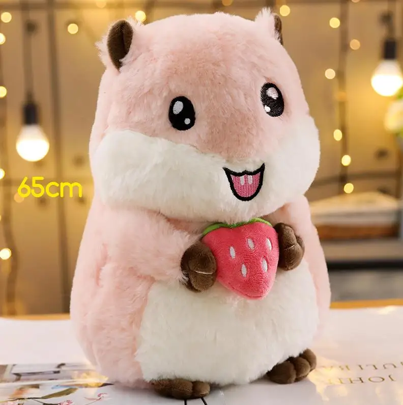 1 шт. 35/45/65 см Прекрасный держа фруктовый хомяк плюшевые игрушки kawaii мягкие игрушки для животных с одеяло милые куклы на день рождения подарки на Рождество - Цвет: 65CM pink