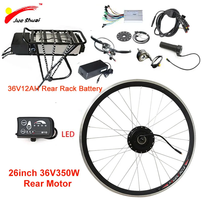 350W36V12AH LED 26 36V 250 W-500 W набор для электровелосипеда с 12AH заднее крепление, для аккумулятора задний мотор колеса для 2"-700C 28" MTB e велосипед электрический велосипед комплект - Цвет: 350W36V12AH LED 26