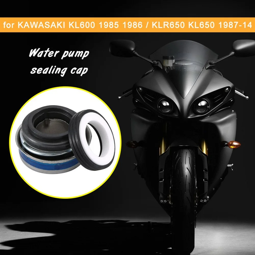 Новое механическое уплотнение водяного насоса для Kawasaki Kl600 1985 1986/Klr650 Kl650 1987-14 механическое уплотнение вала водяного насоса