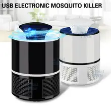 Электрический светодиодный светильник USB от комаров, насекомых, мух-жуков, ловушка