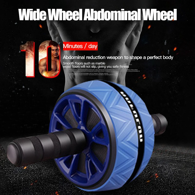 Ab wheel (8)
