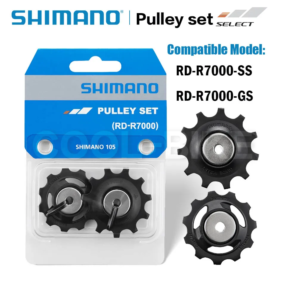 SHIMANO Jockey Wheels Set 105 RD5800 GS RD5800 SS, 6,95 € atelier