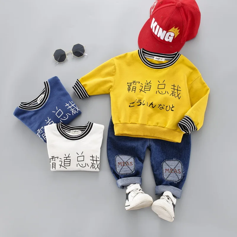 

Male Baby Spring Clothing WOMEN'S Suit Infant 0 A 4 Handsome Two-Piece Set Sports Clothing 1-3 Years Old Online Celebrity Small