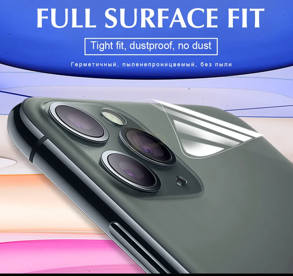 1-3 шт 100D изогнутая Гидрогелевая пленка для iphone 11 Pro X XR XS Max мягкая защитная пленка для экрана iphone 7 8 6 6s PLus не стекло