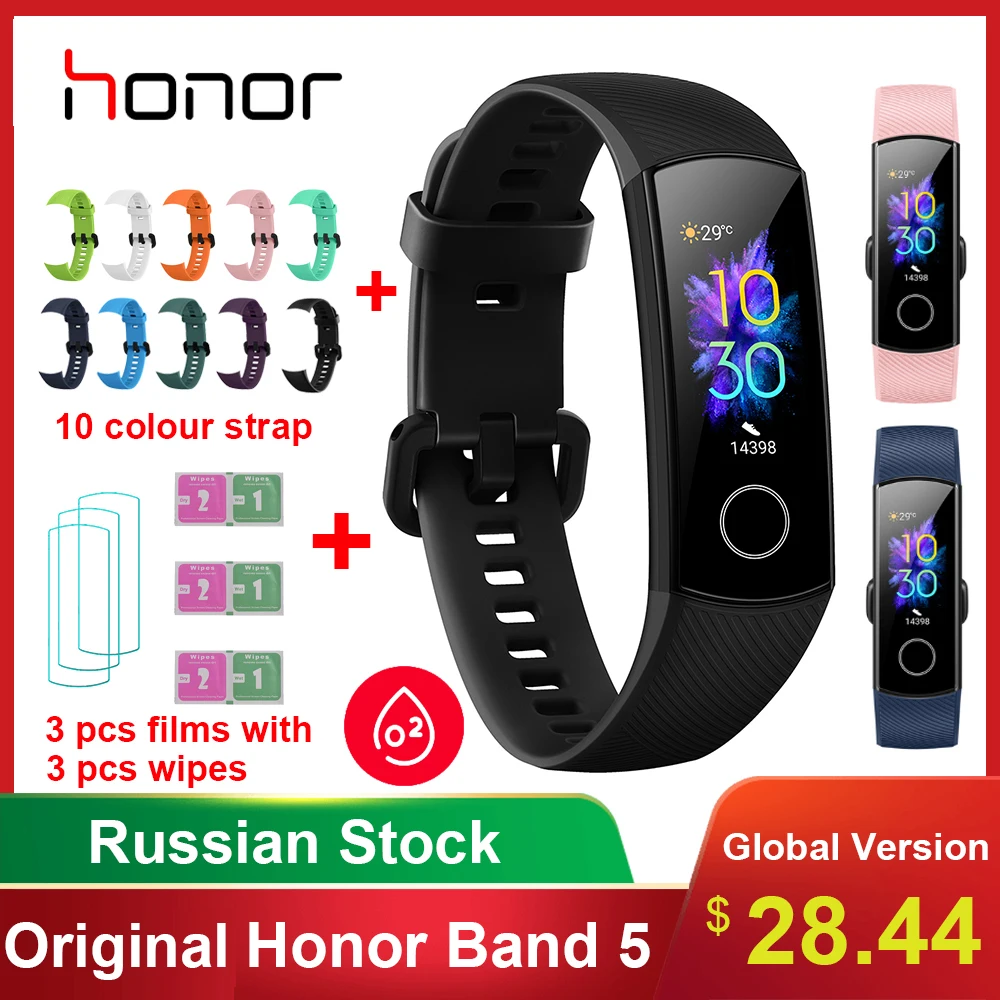 Huawei Honor Band 5 Global Version $33.99 With band5 Coupon Code