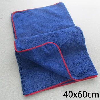 

Microfiber Towel Cloth Cleaning Tools Replacement Accessories Car Kitchen