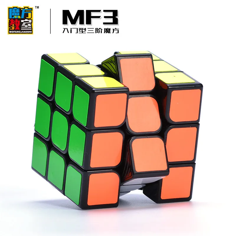 Cubo Magico MOYU бренд гарантия 3x3x3 магический куб профессиональные скоростные кубики головоломка 3*3*3 magico Neo куб игрушки для детей Подарки