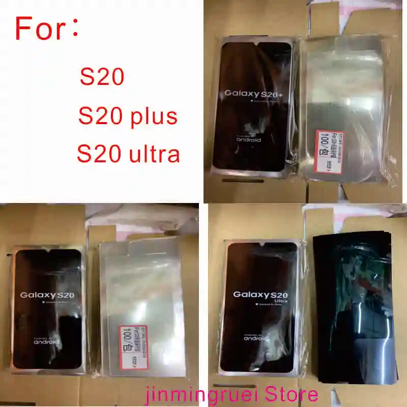 100pcs for Samsung Galaxy S20 S20u S20+S20FE EDGE Plus Factory Screen Protectors Film Stickers lcd back cover front back film