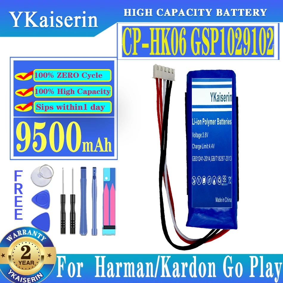 YKaiserin CP-HK06 /GSP1029102 01 9500mAh Battery for Harman/Kardon Go Play Mini Replacement | Мобильные телефоны и