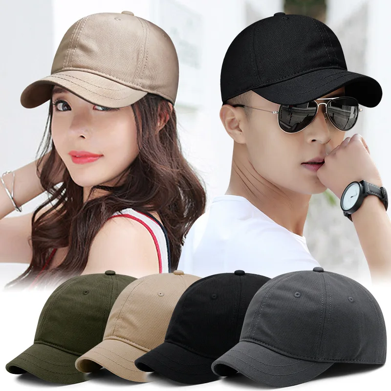 Baseball Cap (Small Brim, Solid Color)