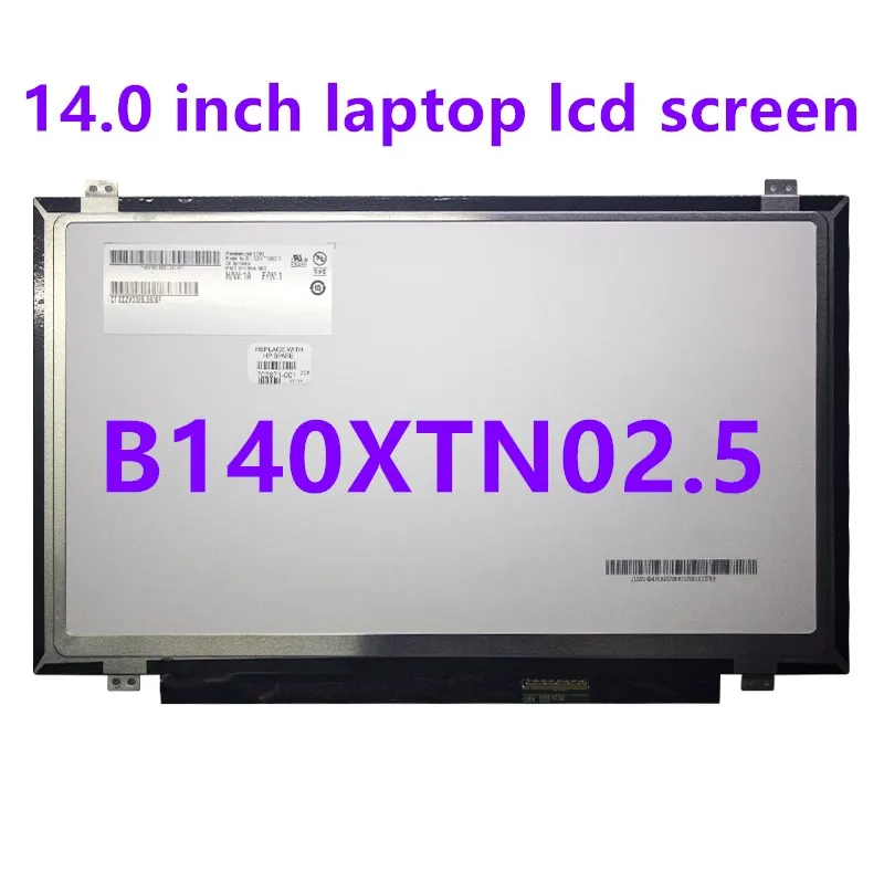 Оригинальный Новый B140XTN02.5 светодиодный экран для ноутбука HP EliteBook Folio 9470M