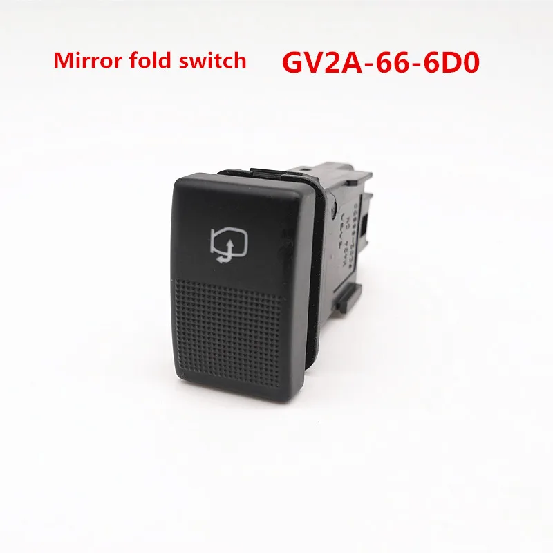 Для Mazda 6 GG fold switch автомобильный отражатель переключатель зеркала заднего вида