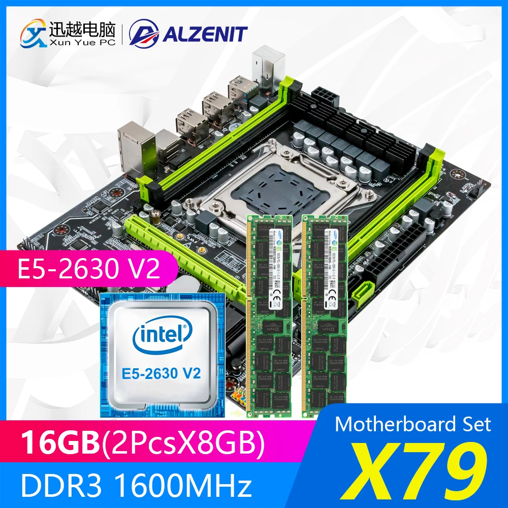 

ALZENIT X79 Motherboard Set X79M-CE5 MATX With Intel Xeon E5-2630 V2 2.6GHz CPU 2*8GB (16GB) DDR3 1600MHz ECC/REG RAM