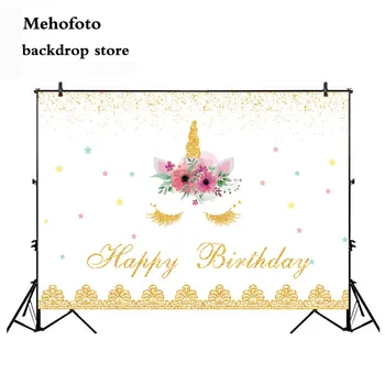 

Mehofoto Gold Unicorn Photography Backdrops Happy Birthday Party Photo Backgrounds Studio Computer Printed Vinyl Cloth 821