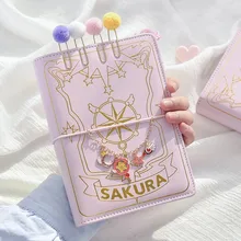 Sakura – carnet de notes rose à feuilles mobiles, carnet de notes animé, carnet de voyage mignon, papeterie, fournitures scolaires pour élèves